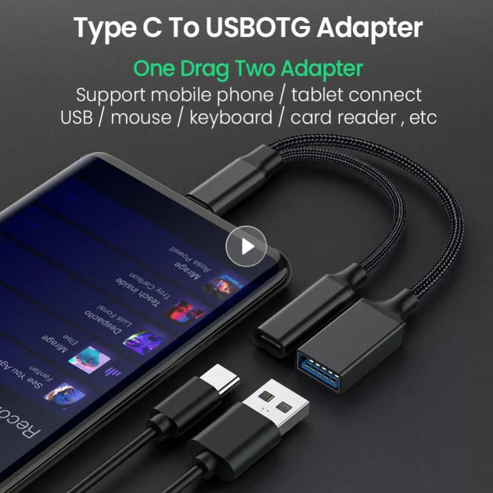 ޴ ȭ  OTG  ̺ ȯ, USB CŸ-USB , USB й 